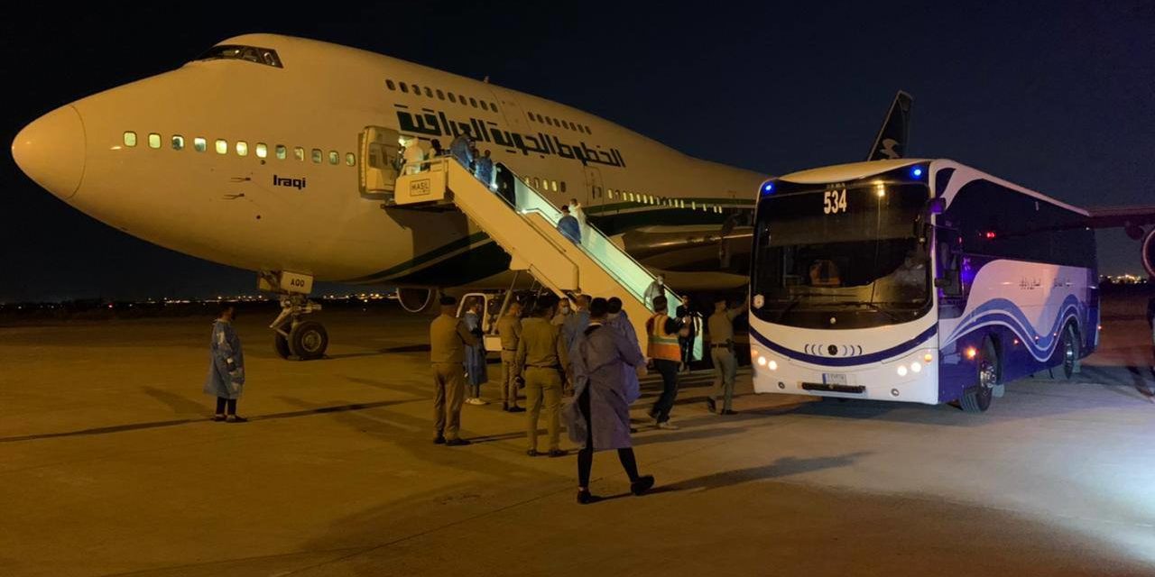 بالصور.. مطار بغداد الدولي يستقبل أول رحلة لإجلاء العراقيين العالقين في الهند
