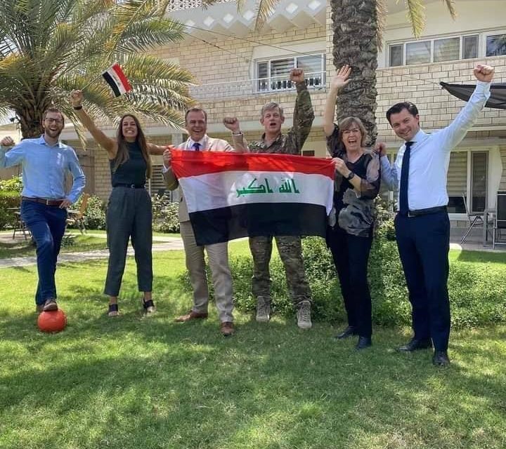 هولندا تساند المنتخب العراقي في مباراة اليوم