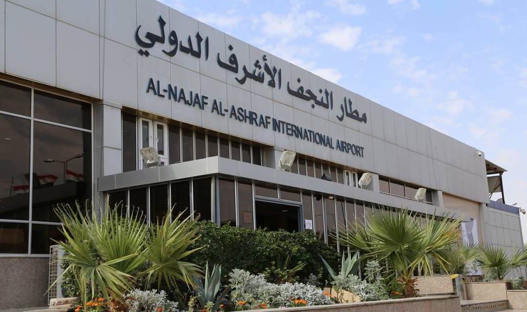 النزاهة تكشف تفاصيل قراري الحكم الصادرين في قضيَّة مطار النجف