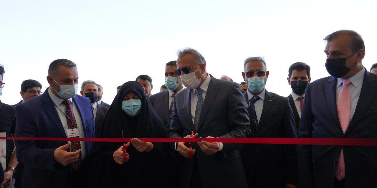 الكاظمي يفتتح مستشفى الناصرية التعليمي ويصدر توجيها لوزارة الصحة