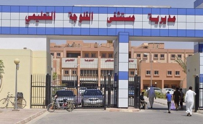اعتقال 9 أشخاص اعتدوا على الكادر الطبي بمستشفى الفلوجة