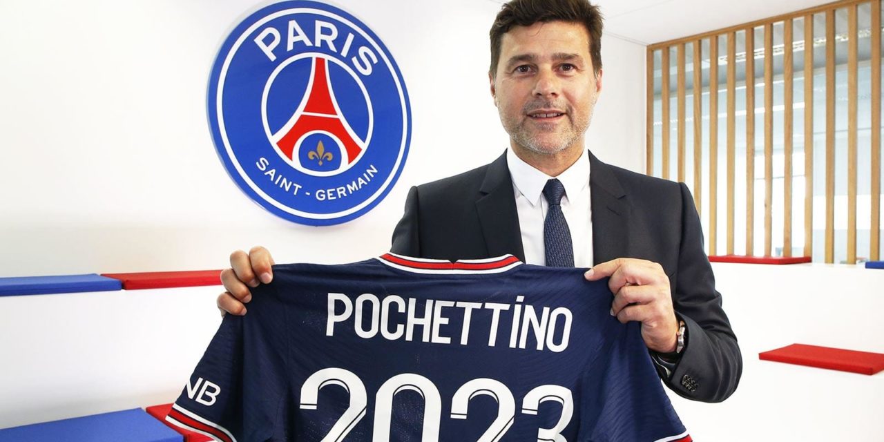 باريس سان جيرمان يمدد عقد بوكيتينو حتى 2023