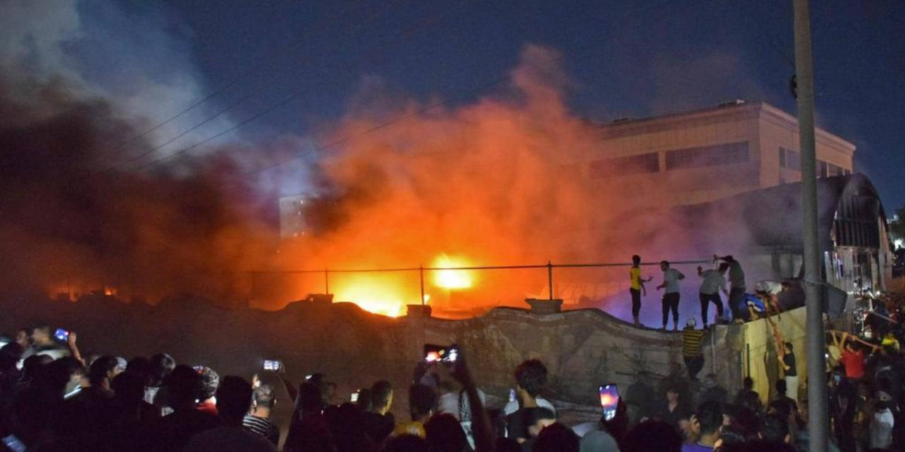 محافظ ذي قار يعلن نتائج التحقيق في حريق مستشفى الحسين التعليمي