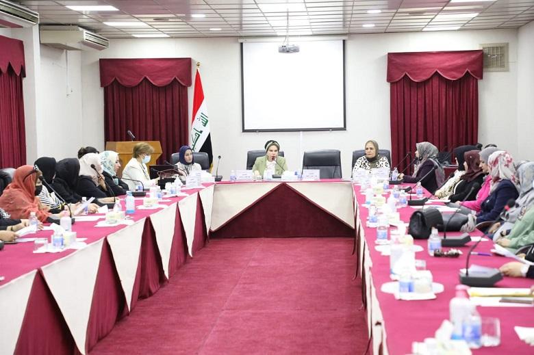 رابطة القاضيات العراقية تعقد اجتماعها الدوري الأول