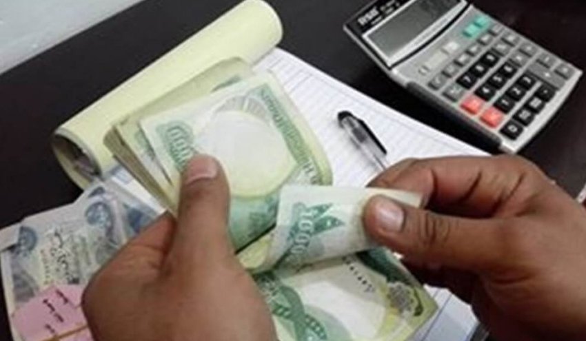 مصرف الرافدين يطلق رواتب منتسبي وزارة الدفاع