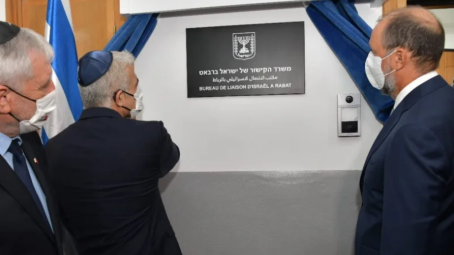 افتتاح مكتب الاتصال الإسرائيلي في الرباط بشكل رسمي