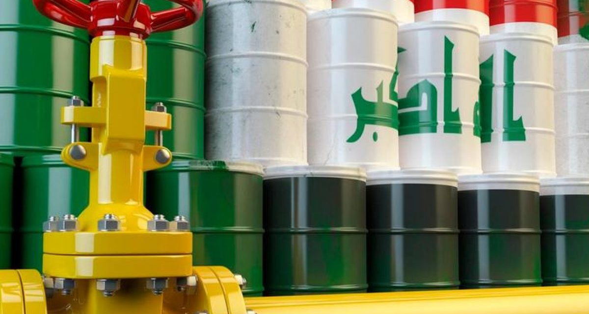 مستشار الكاظمي يحدد سعر بيع النفط الجديد المتوقع ضمن مشروع موازنة 2022