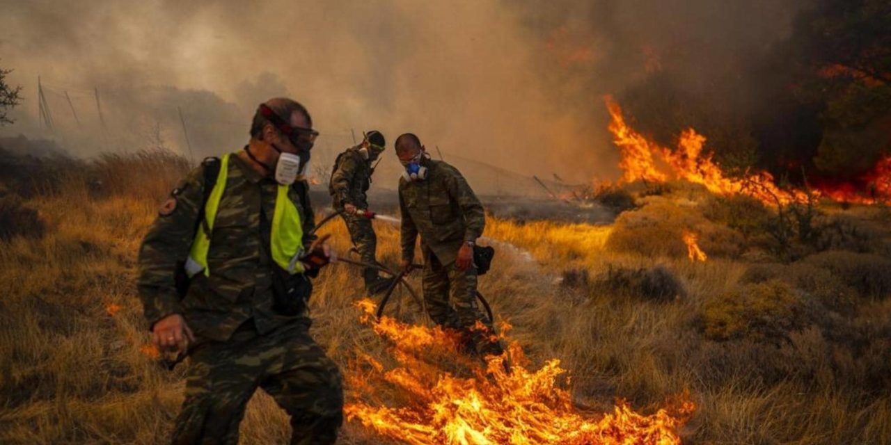 اندلاع حريق غابات جديد في اليونان