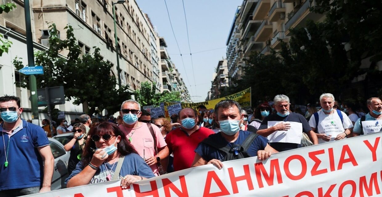 اليونان: اشتباكات بين الشرطة ومحتجين مناهضين لإلزامية لقاحات كورونا