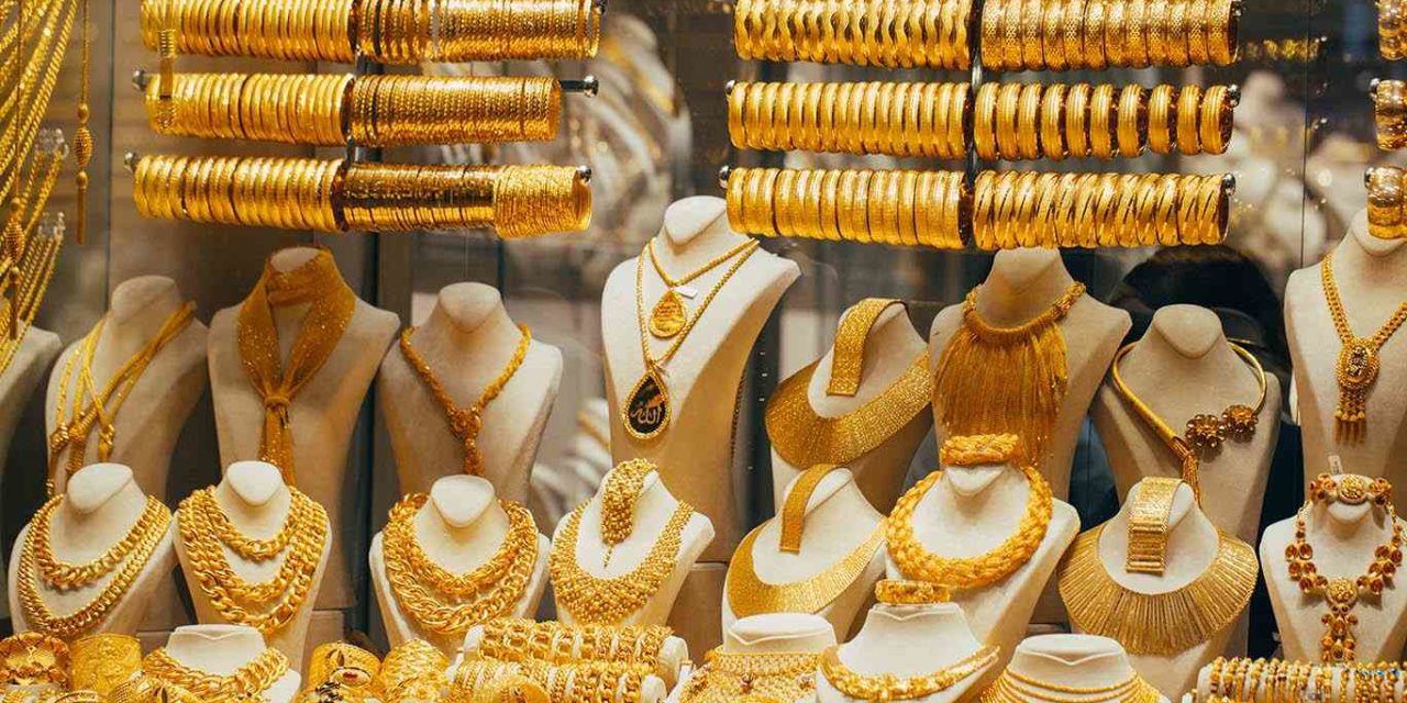 انخفاض أسعار الذهب في الأسواق المحلية العراقية