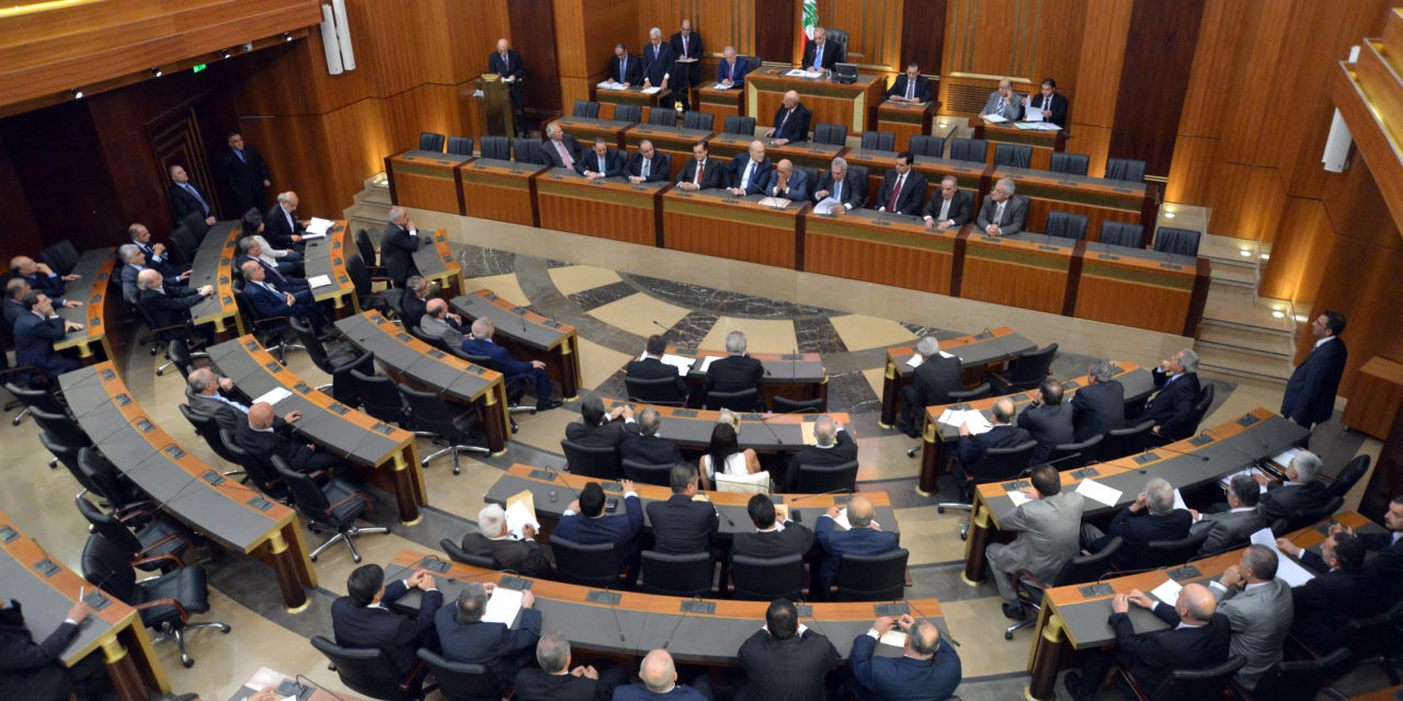 الحكومة اللبنانية تنال ثقة أغلبية أعضاء مجلس النواب