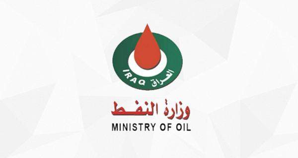 النفط تخصص 700 مليون دينار لشركة الحفر العراقية