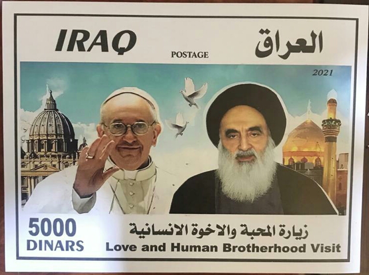 اصدار طوابع زيارة البابا فرنسيس للعراق