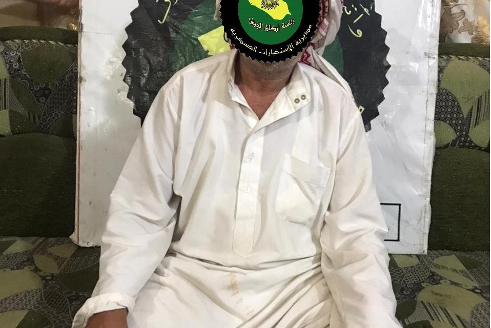 اعتقال “وزير زراعة” داعش في الانبار