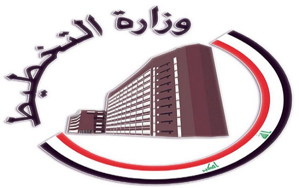 التخطيط: 66% من العراقيين لا يمتلكون خدمات المجاري