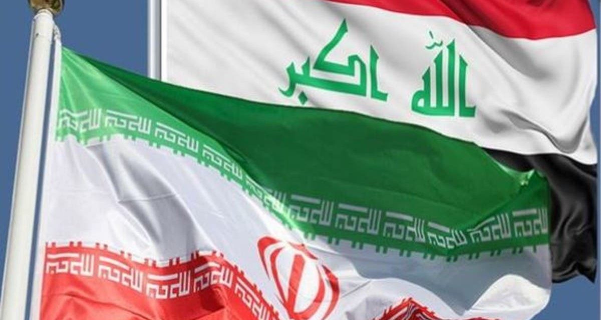 العراق وإيران يتفقان على تبادل المحكومين وإعادة أموال الفساد