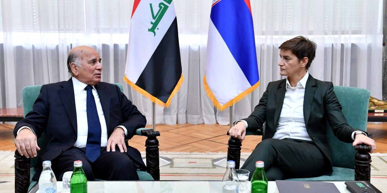 اتفاقات على ضرورة استئناف أعمال اللجنة العراقيَّة- الصربيّة المُشترَكة