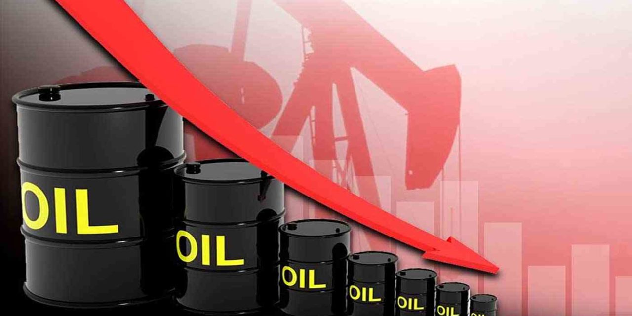 النفط يتراجع وسط مخاوف التضخم